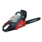 Ķēdes zāģis BKS 4040 1,5 kW/2,0 zs 40ccm 40cm  (A)