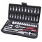 Muciņu komplekts 1/4´´ CLASSIC, 48 gab., KS Tools