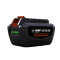 Akumulators ECHO 50,4V / 4,5 Ah (LBP-50-250), Echo