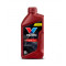 Automātiskās transmisijas eļļa LIGHT & HD ATF/CVT 1L, Valvoline