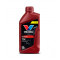 Transmisijas eļļa Gear Oil GL-4 75W 1L, Valvoline